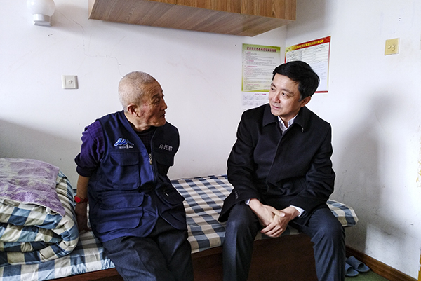 董事長王昆到池北區養老院慰問五保戶
